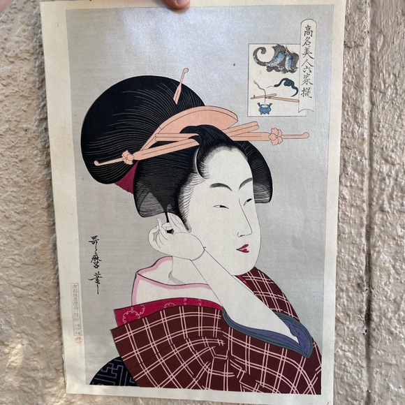 Vintage Japanese Woodblock Print Kitagawa Utamaro, Fusli Gabo (Courtesan/ Geisha - Picture 11 of 15